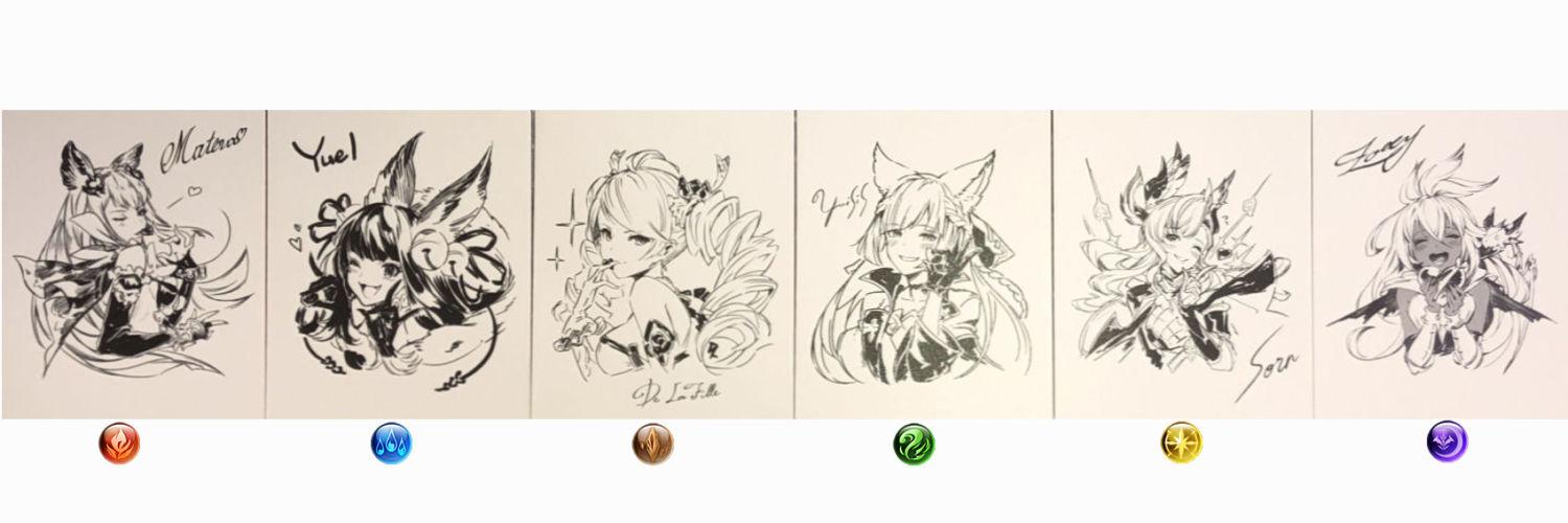 yaanway's profile banner image