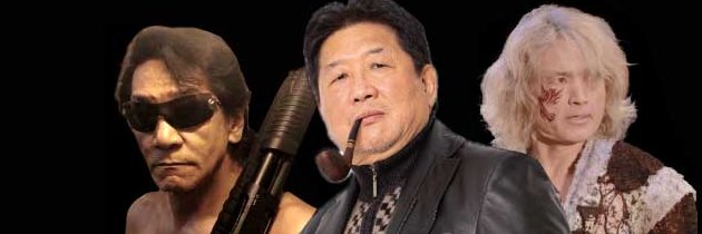 Ken Takano ケンタカノ's banner
