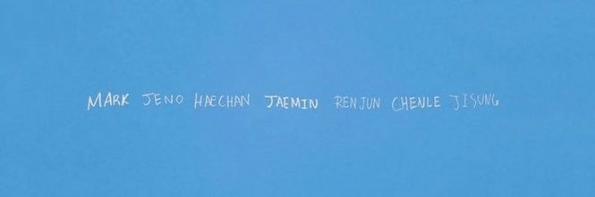 ay banner