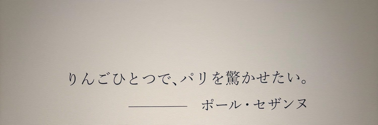 iuy9991's profile banner image