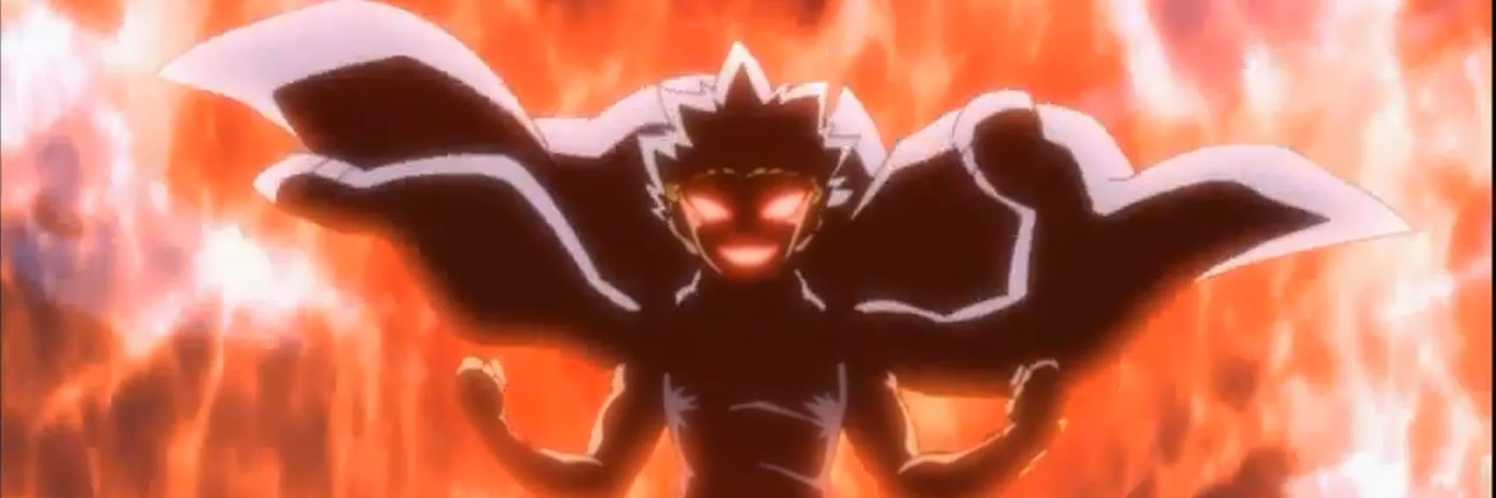 DRAGON EMPEROR banner