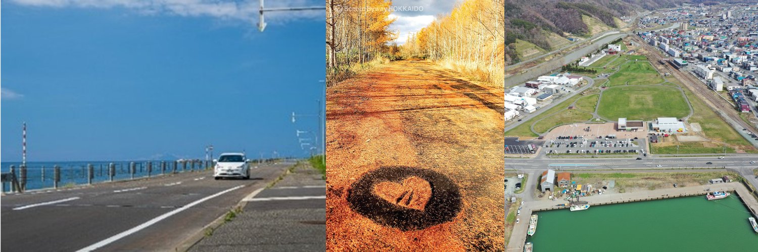国土交通省北海道開発局留萌開発建設部道路情報's banner