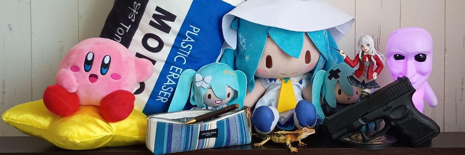 きゃとる/ɔnʇʇןǝ banner