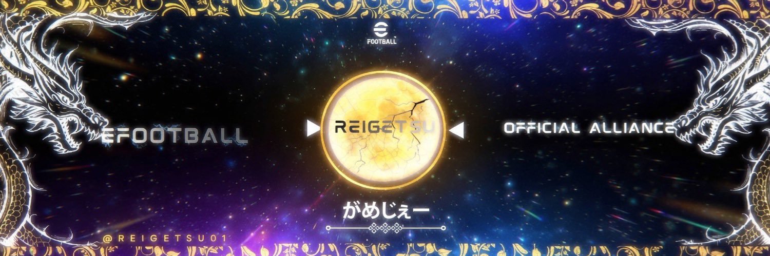 gamejdayo's profile banner image
