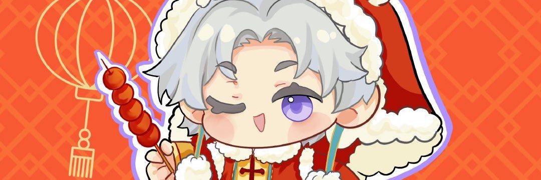 Avery Beard banner