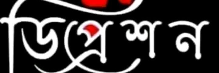 ATosliem's profile banner image