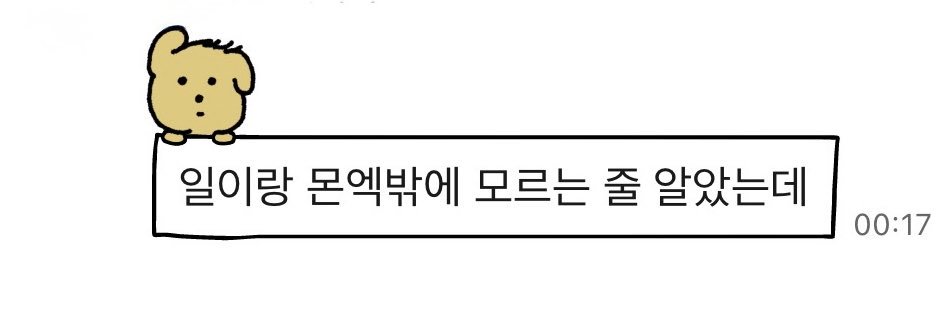 뇨끼 banner