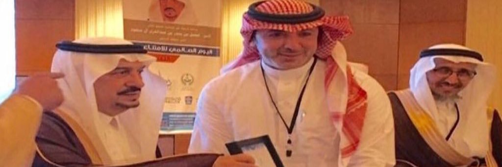 محمد المقبل banner