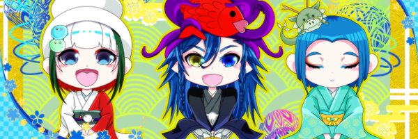 0218_Yue Profile Banner