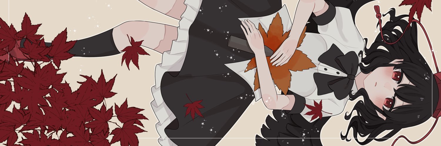 あすみ🍁's banner