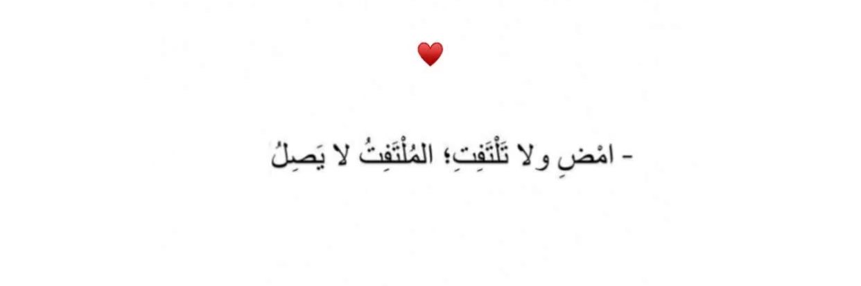 qu1_m2's profile banner image