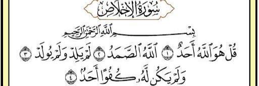 faisal400400's profile banner image
