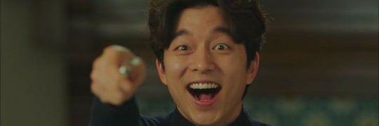 Gonghyoo's profile banner image