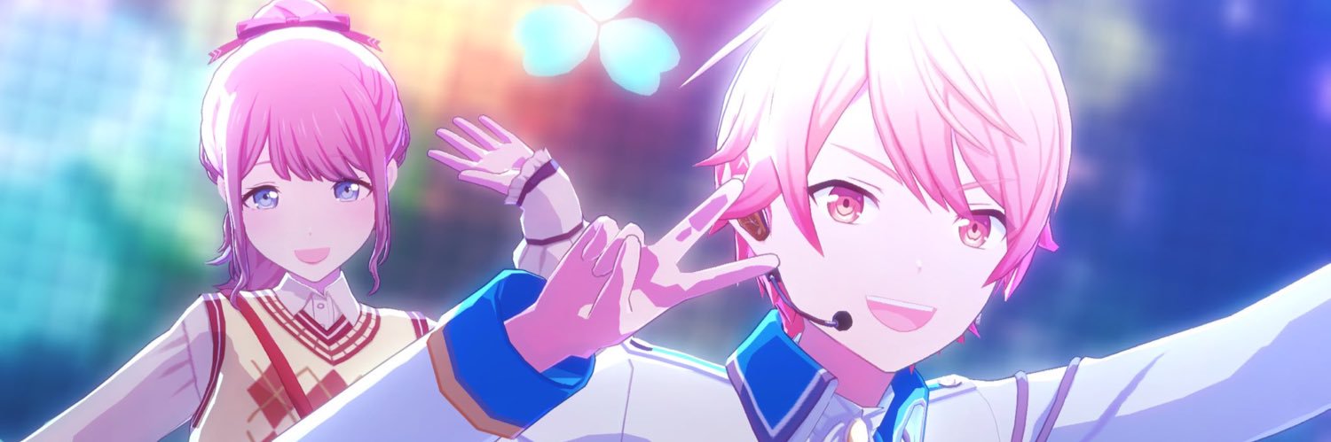 🌟のひらひらを🌟る者🕛 banner