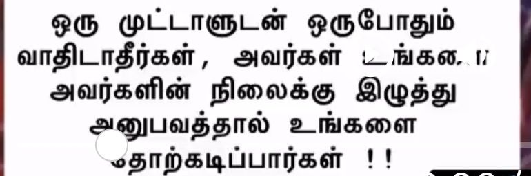 𝐌𝐫 𝐨𝐡⚔️ banner