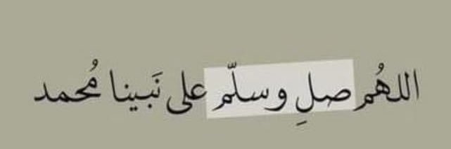 R . banner