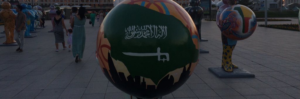 Binsaud87's profile banner image