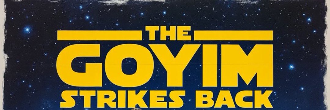 Burnt Chrysler banner