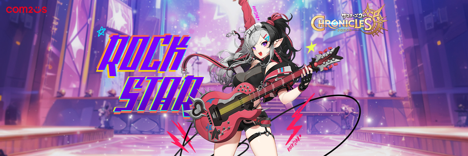 Chronicles_FR banner