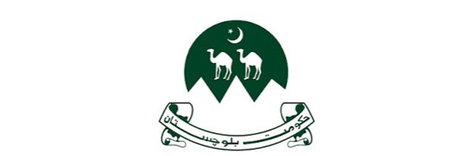 Deputy Commissioner Kharan Profile Banner