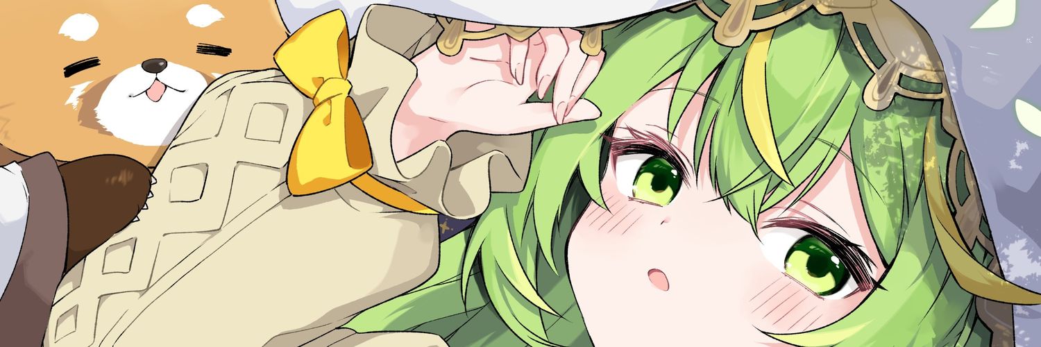ミスターD2 banner