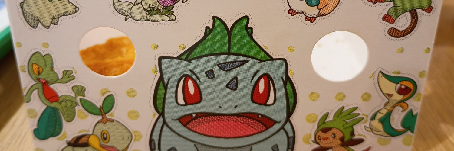 guch_decopon's profile banner image