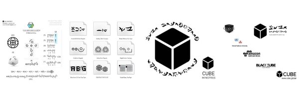 cubeministries Profile Banner