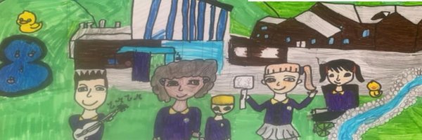 NantCelynDRB Profile Banner