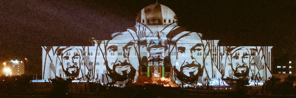 MohdHamed's profile banner image