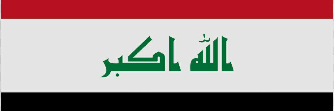 Alialhachamy4's profile banner image