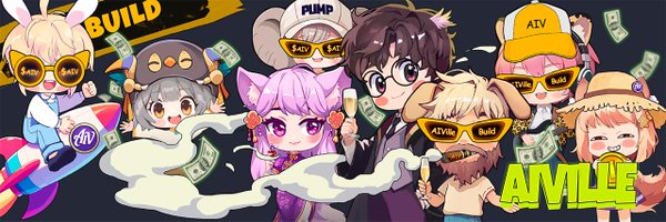 aivillebot Profile Banner