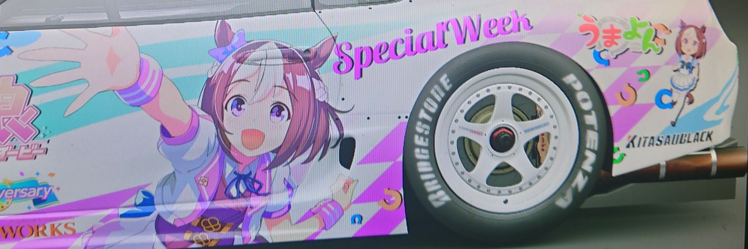 多趣味なマサ banner