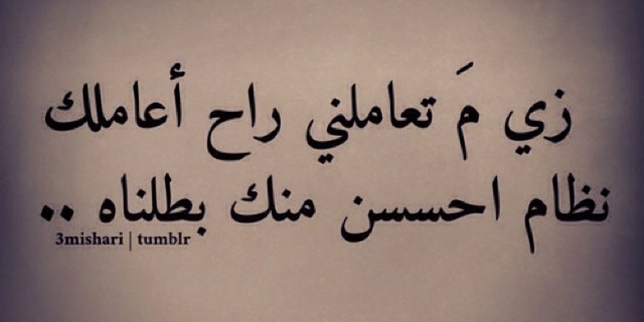 مووني # banner