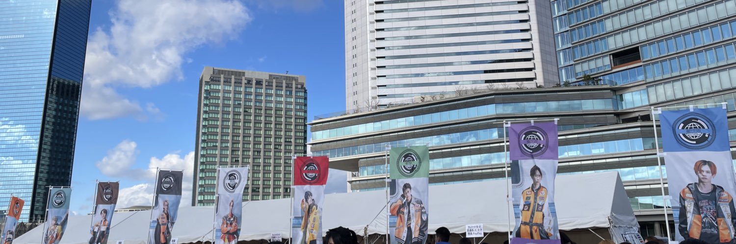 ステラ banner