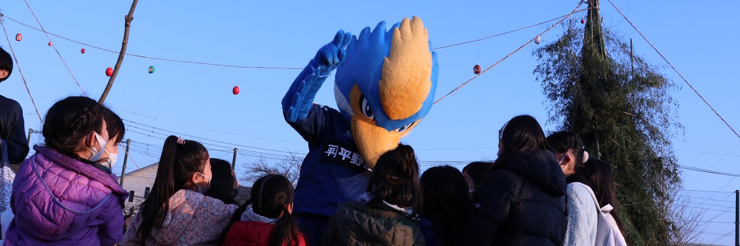 杉村祐貴 banner