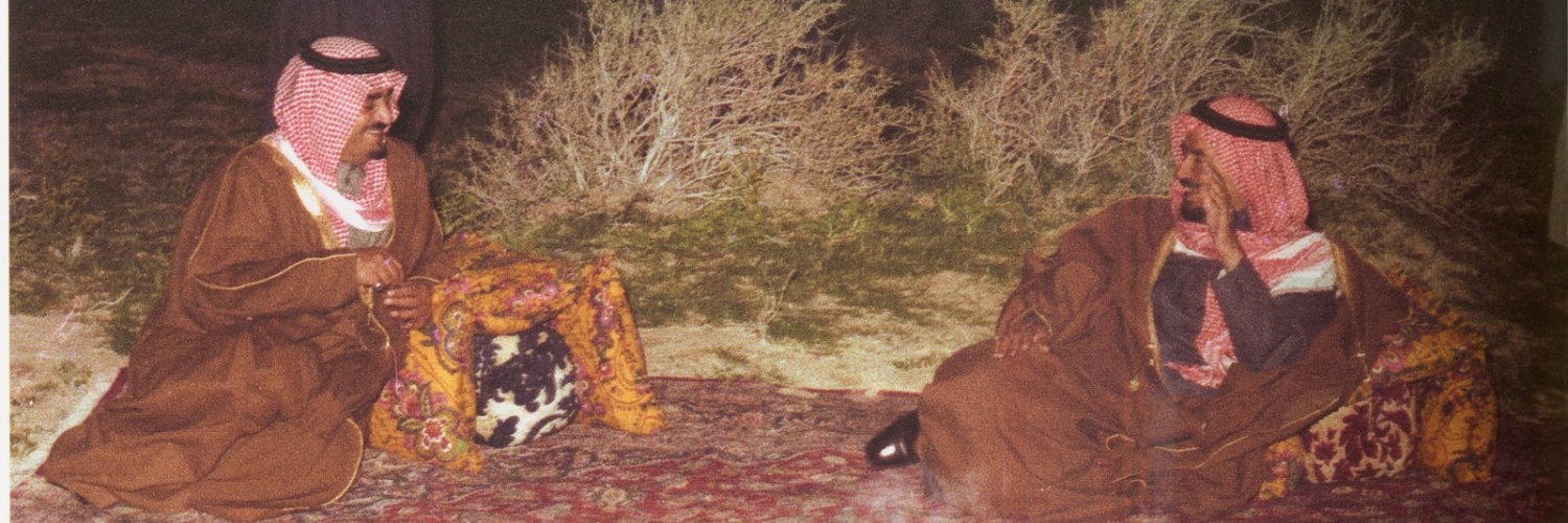 Abdullah Alsalman banner