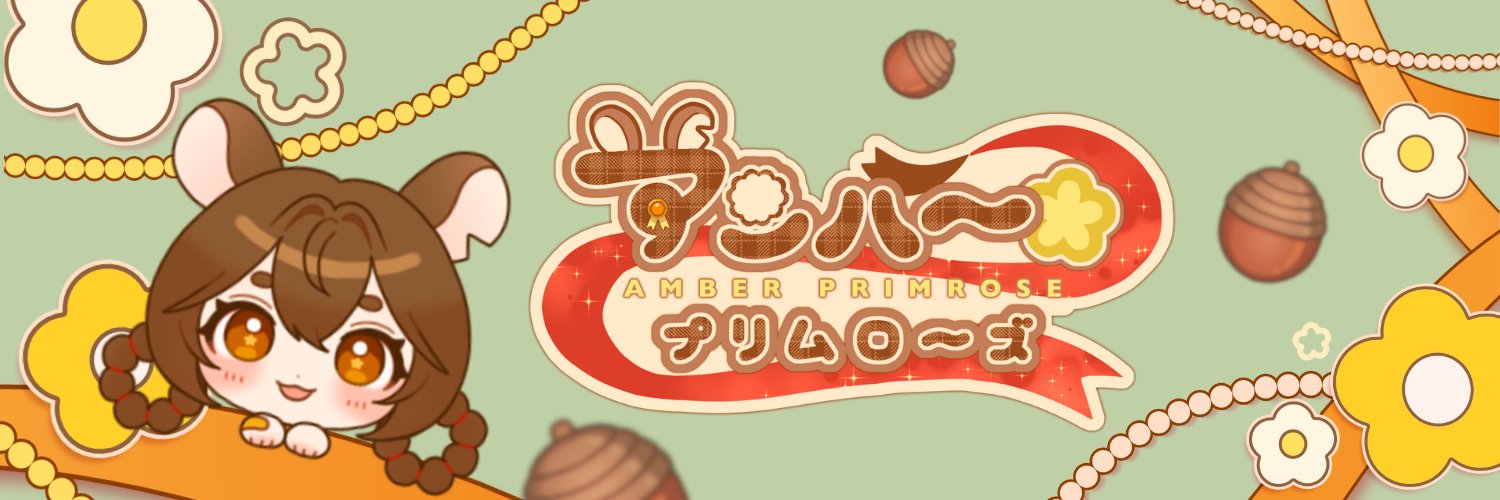 _amberprimrose_'s profile banner image