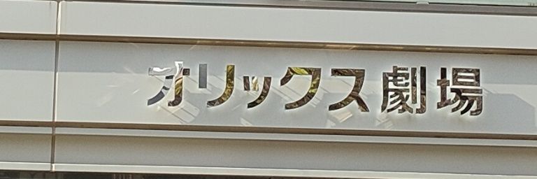 infi8mk's profile banner image