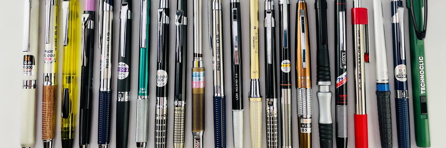 Great Mechanical Pencils banner