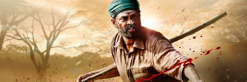 bhaskarbhas_r's profile banner image