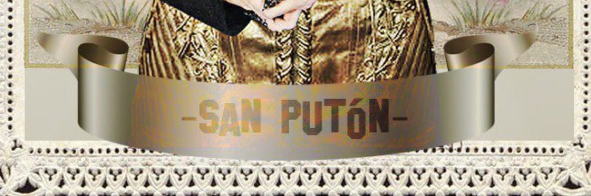 lele banner
