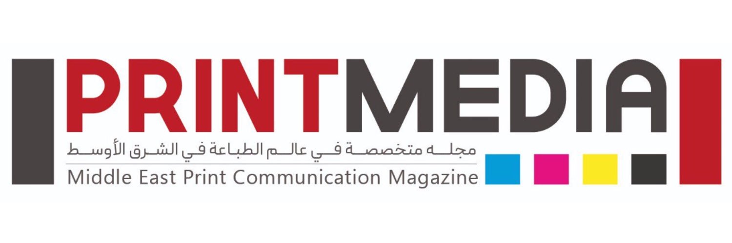 PrintMediaME's profile banner image