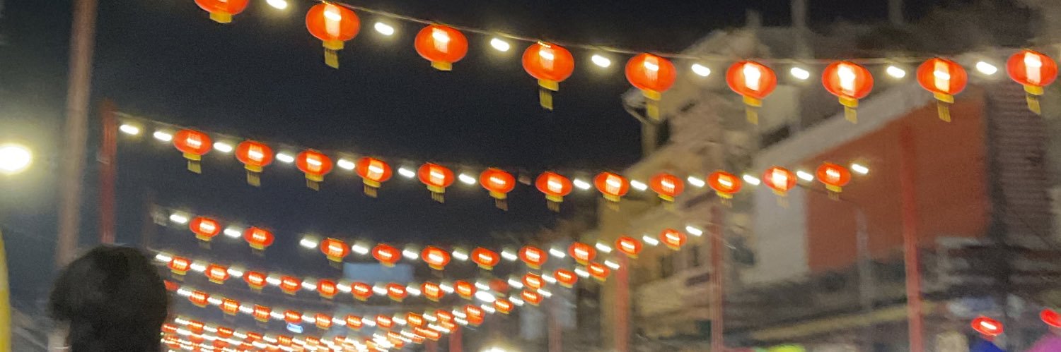 โอฟโอยูอา banner