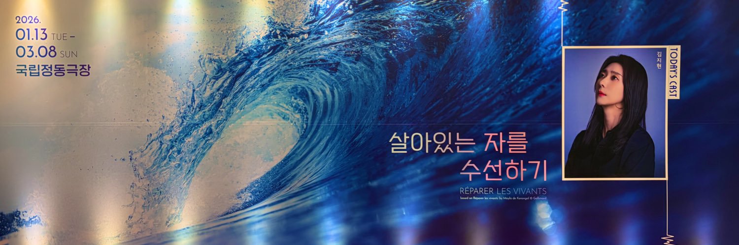 도스 banner