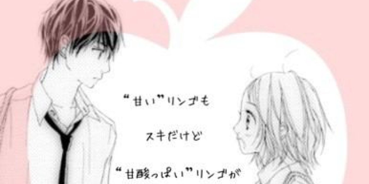 UkRun's profile banner image
