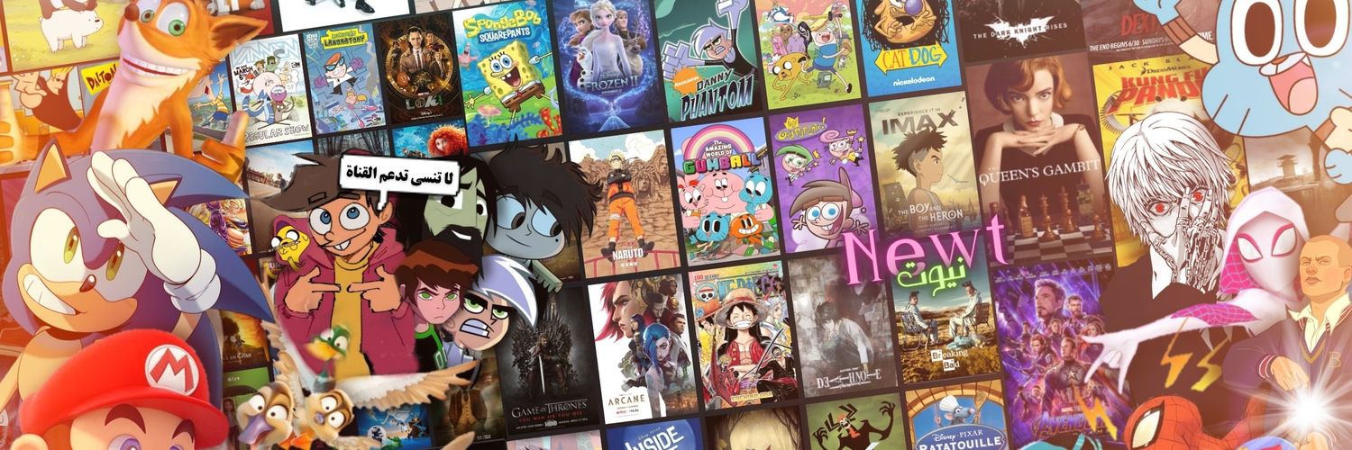 qaisoy's profile banner image