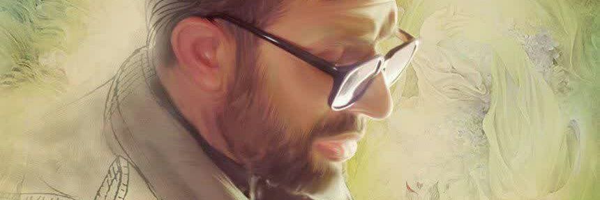 خانم قادرپناه's banner