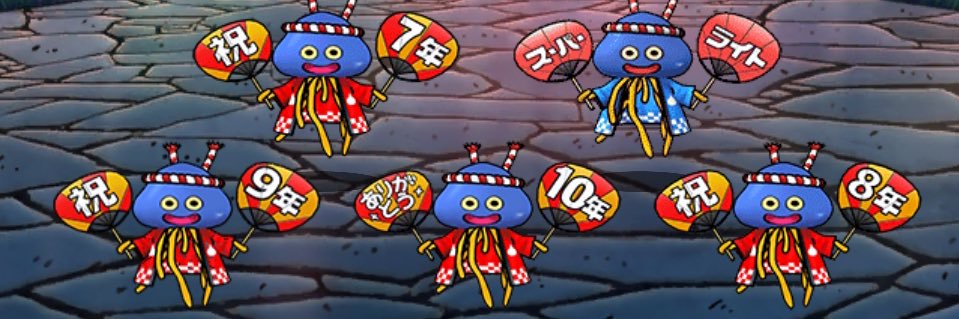 ぴいちゃん banner