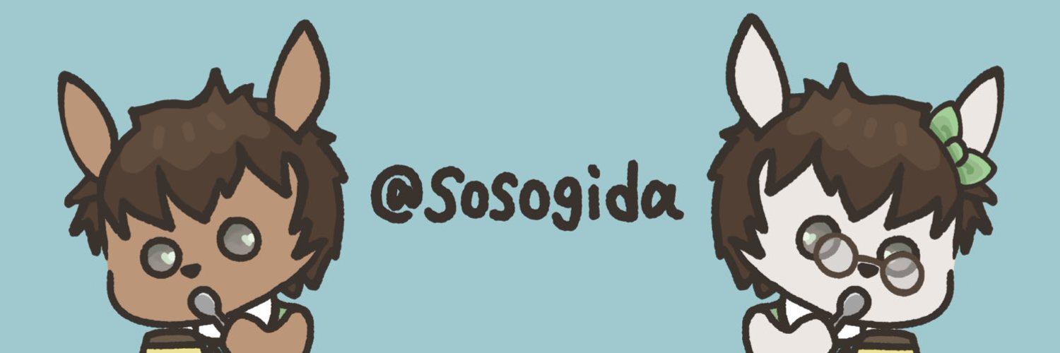 sosogi Profile Banner