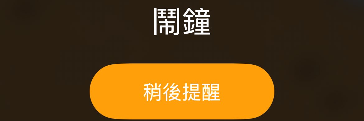 xinxin banner